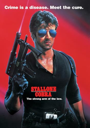 Cobra image 3