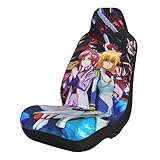 機動戦士ガンダム カーシートカバー 通気性 滑り止め 乗用車 SUV ミニバン対応 ユニバーサルサイズ 前後2列用 簡単取り付け ポリエステル製 洗濯可能 1 PC