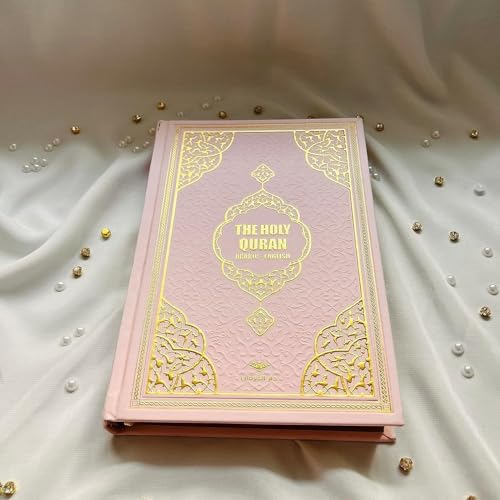 The Holy Quran:English Translation of The Noble Qur'an English Translate Thermo Leather Covered Quran| Quran Size:9.4*6.7 İnch/24*17cm Great Ramadan Gifts for Muslim Men,Women,Child(White,Quran)