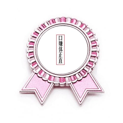 Broche Got From en métal rose taille M pour personnaliser vos vêtements et accessoires