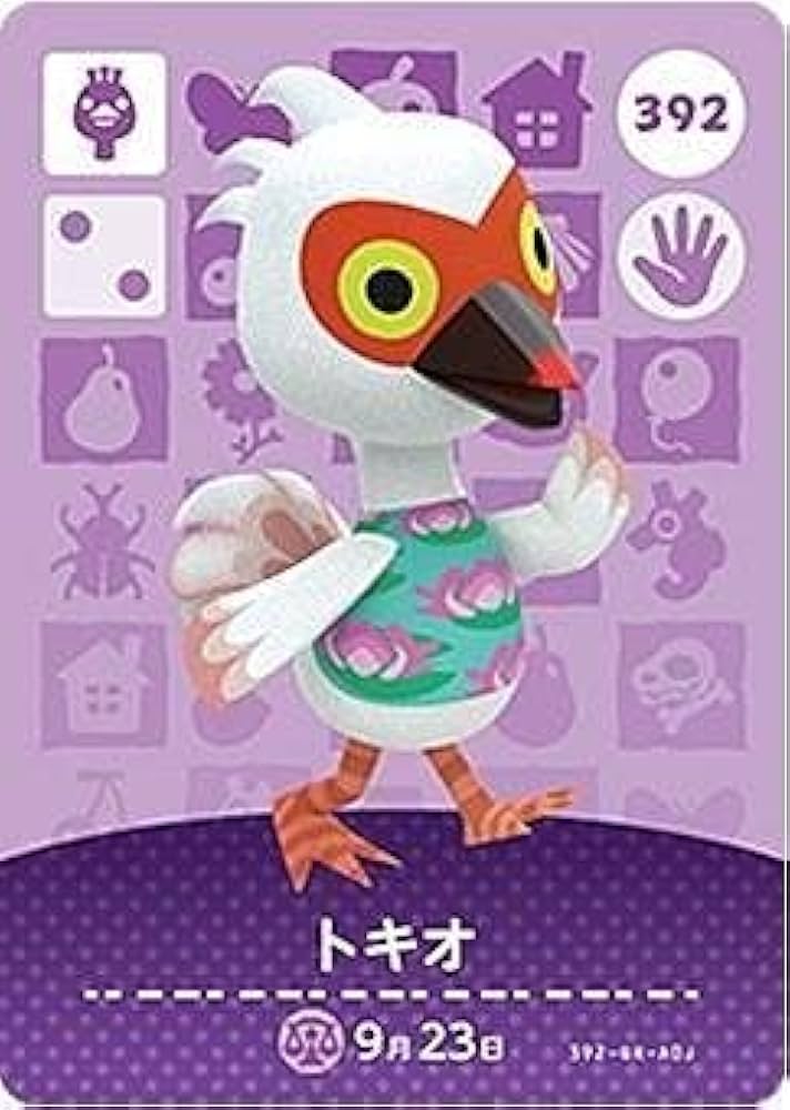 Amazon.co.jp: Animal Crossing Amiibo Card Vol. 4 [392] Tokio