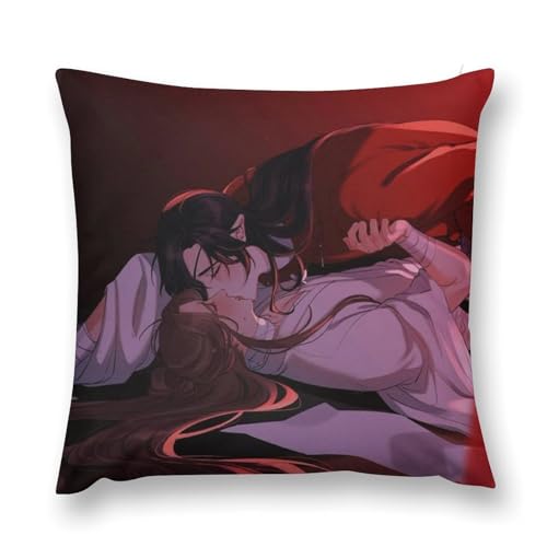 天官賜福 (24) 枕カバー ぬいぐるみ枕カバー 枕 お昼寝枕 アニメグッズ 部屋飾り スクエア枕 隠しファスナー シンプルで柔らかい 抗菌防臭 四季寝具 可愛くておしゃれ 16 "x16 "