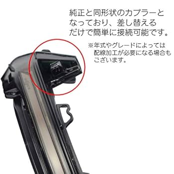 流れるウィンカー　アウディA4 B8 Sedanセダン　ll-st-au02a ll-st-au02az.jpg