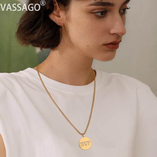 VASSAGO Hebrew Necklace YHVH YHWH Jehovah Pendant Tetragrammaton God Names Necklaces Hanukkah Amulet Religious Faith Blessing Jewelry Gifts for Men Women2