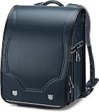Baobab's wish Mochila Ransel Randoseru semiautomática mochila escolar japonesa para meninas e meninos couro PU bab-rng28, Verde, One Size, Clássico