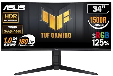 （08:30時点） 【Amazon.co.jp限定】ASUS ゲーミングモニター TUF Gaming VG34VQL3A 34インチ/180Hz/WQHD/1ms/Freesync Premium Pro/国内正規品
