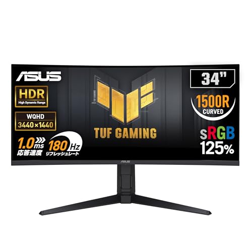 ASUS TUF VG34VQL3A