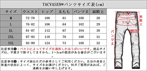 トレッキングパンツ レディース 長ズボン 防寒 秋冬用 あっ