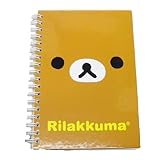 リラックマフェイス B6SPノート