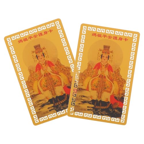 TIDTALEO 2 _c?g? NVNp J[h ƂԂ N F A~}OlVE `IȍK^