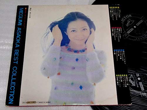 めぐみページ c417fd5f100cdafcf02e8d9f41896e