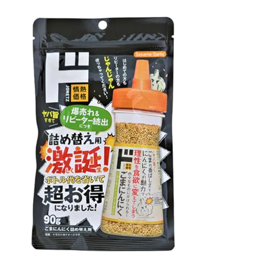 hL ܂ɂɂ lߑւp 90g1 ӂ肩 т̂ S} Ӗɂɂ Mi