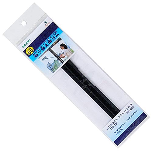 AY} KXN[i[ KXCvCpSPS1P @:24cm 1 KXCvCp̎ւp؂SB SP65B