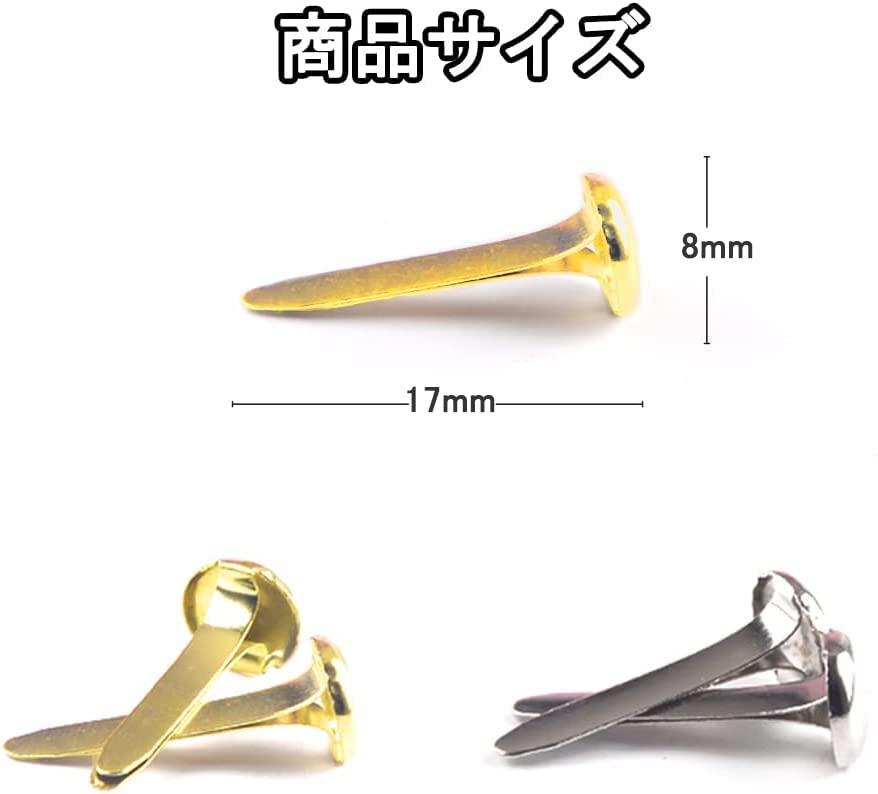 Amazon.co.jp: 割りピン工作 200本セットわりぴん 留め具 割鋲 画鋲