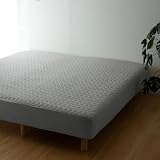 HarvestRoom ハーベストルーム 天竺ニット パッド一体型ボックスシーツ/5人用 グレー 280×200×25cm 綿100% コットン 単品 軽い 杢カラー 通年