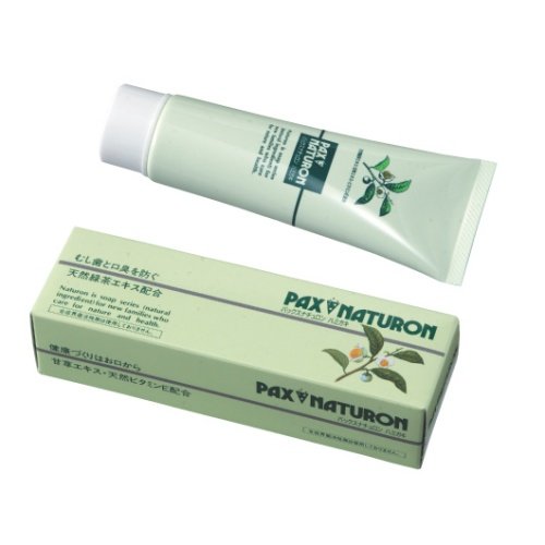 歯磨き粉にも無添加を 危険な成分の話とおすすめ無添加商品6選 10年後もっとキレイ