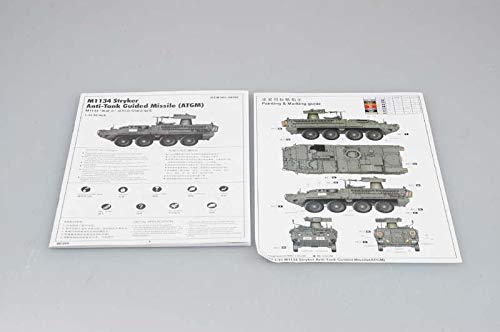 Amazon | トランペッター 1/35 アメリカ陸軍 M1134 ストライカー ATGM