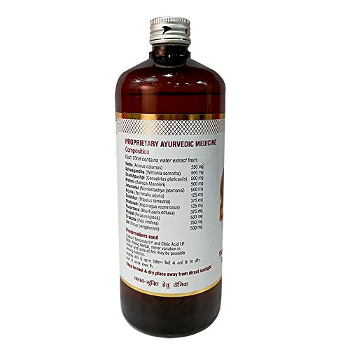 Ath Supragya Plus Ayurvedic Tonic + Supragya Plus Capsule | Herbal Brain Booster Tonic With Capsule | Natural Health Tonic With Capsules For Adults (500 ML) ( 1 Month Pack - 3 bottles + 120 Capsules ), Good Health Capsule and Ark