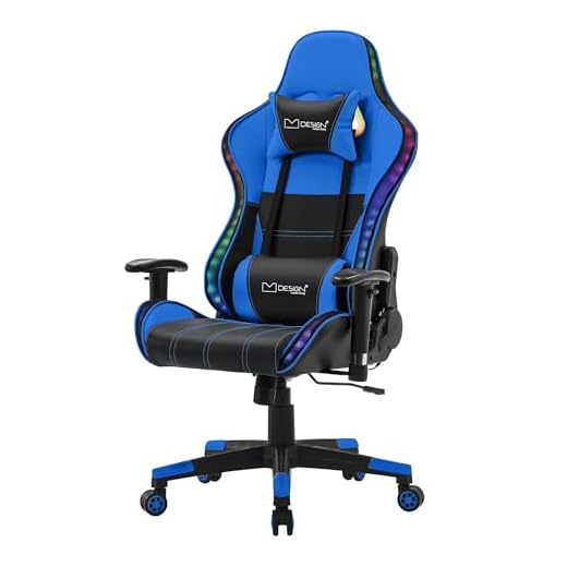 ML-Design Silla Gaming Azul Ergonómica con Iluminación LED RGB y Altavoces Bluetooth Asiento Giratorio PU Imitación Cuero Racing Gamer Ajustable en Altura con Reposabrazos Reposacabezas, Cojín Lumbar