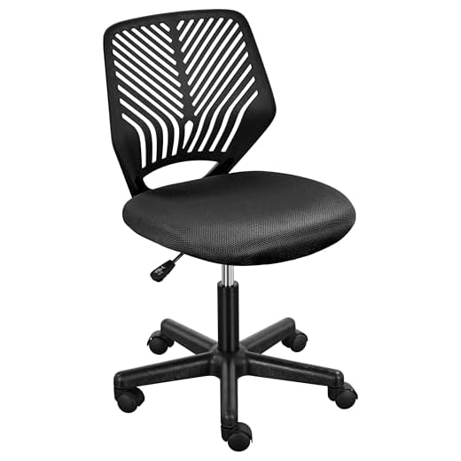 Yaheetech Desk Chair Computer Chair Low Back Armless Study Chair Swivel Ergonomic Office Chair Student Chair with Adjustable Height, Black
