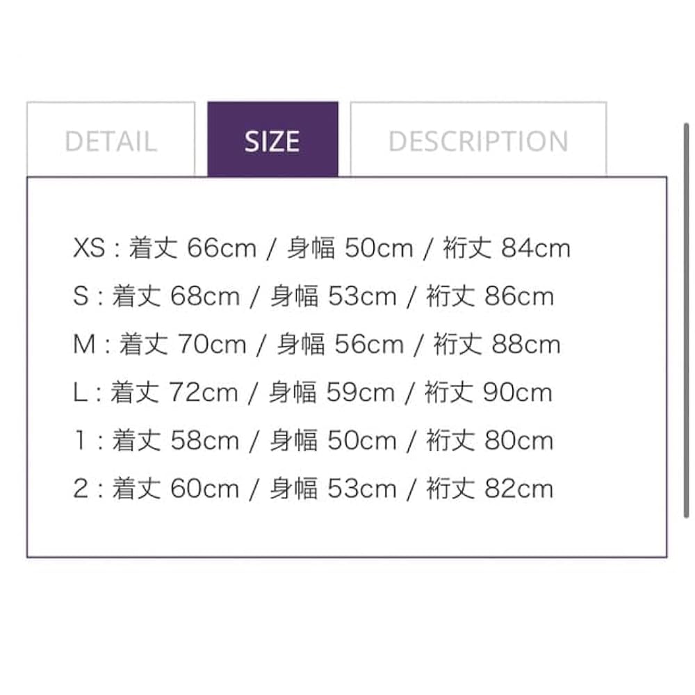 新品未使用　needles トラックジャケット　ホワイト　トラックパンツ　5 Amazon.co.jp: Needles トラックジャケット トラックパンツ
