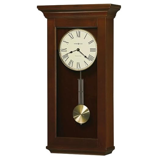 Howard Miller Middlebury Wall Clock II 549-532 – Cherry Bordeaux Finish, Brushed Brass Pendulum Bob, Quartz Single-Chime Movement with Automatic Nighttime Shutoff