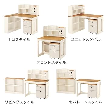 イトーキ組み替えデスク①机 Amazon｜イトーキ 学習机 組み換えデスク イトーキ 天然木