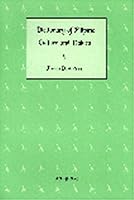 Dictionary of Filipino culture and values 9718967044 Book Cover