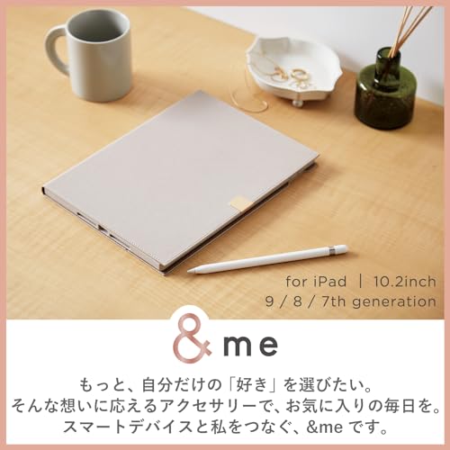 エレコム iPad 第9/8/7世代 iPad 10.2 2019年モデル フラップケース ソフトレザー &me Apple Pencil収納 フリーアングル グレージュ TB-A19RWVJMGB