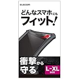 エレコム スマホケース マルチケース シリコンバンパー 【耐衝撃ZEROSHOCKタイプ】 普通~大きめサイズ(約5.2~6.5インチ) ブラック P-SBZ03BK