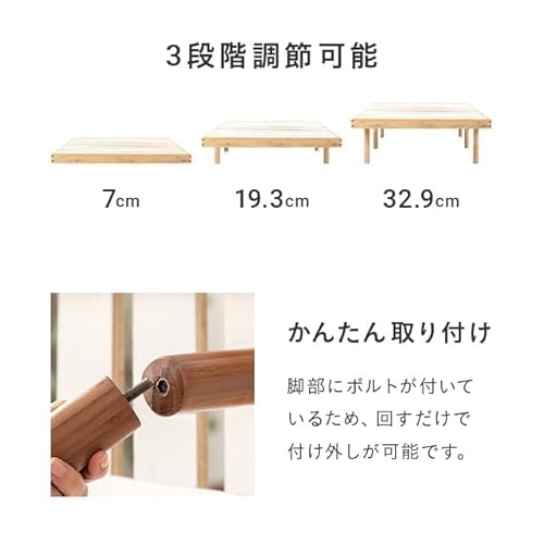 モダンデコ ベッド すのこベッド セミダブル の商品画像 4