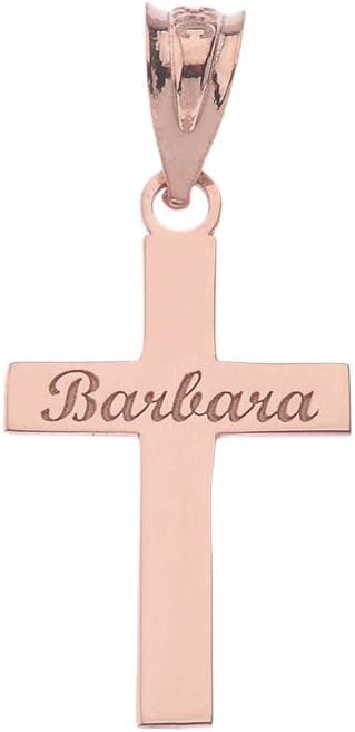 Dainty 14k Rose Gold Simple Cross Pendant Custom Engraved with Any Name
