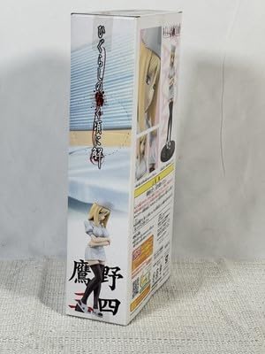 Amazon.co.jp: 鷹野三四 ひぐらしのなく頃に解 組立式フィギュア HO3