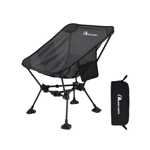 MOON LENCE Portable Camping Chair Backpacking Chair - The 4th Generation Ultralight Folding Chair - Compact, Lightweight Foldable Chairs for Hiking Mountaineering Beach (Onyx)