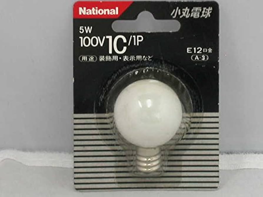 新品！Panasonic 100V1C-L/1P 小丸電球 10パック入り3箱 Amazon | ナショナル小丸電球100V1C／1P | パナソニック