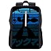 Produktbild Rockman Mega Man Sunset Rucksack Daypack Bookbag Laptop Schultasche mit USB-Ladeanschluss