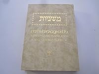 Mishnayoth With English Translation And Commentaries MOED Mishna with Rambam and Bartenura (and translation). B0761NW2MV Book Cover