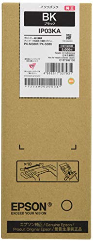 Amazon.co.jp: EPSON 純正インクパック ブラック 約5000ページ
