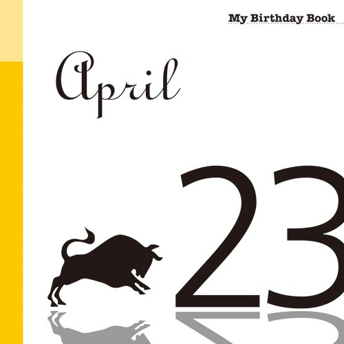 4月23日 My Birthday Book