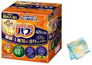apanese Hot Spring Carbonated Bath Powders Assortment Pack (48 Packets)