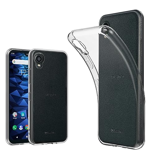 DIGNO BX2 新品 ソフトバンク、4500mAhバッテリー搭載の法人向け5Gスマホ「DIGNO