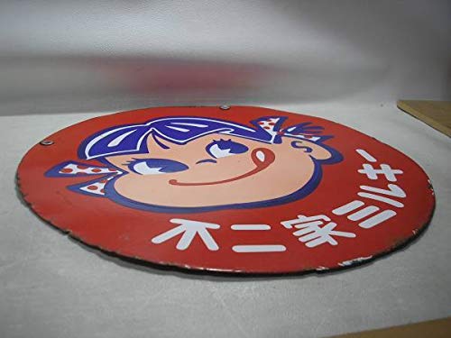 不二家 ぺこちゃん 看板 特大 46cm 非売品 激レア 非売品 不二家 ペコちゃん 特大缶 昭和レトロ - メルカリ