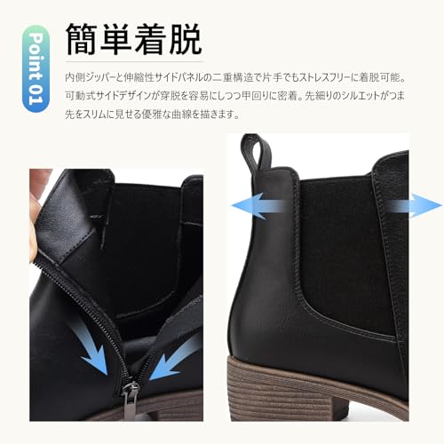 Hananiショートブーツ 柔らかPUレザー 厚底4cmヒール