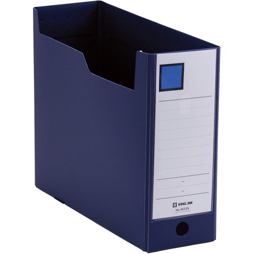 KINGJIM box file G box PP A4E 100mm 10 books 4633N Navy