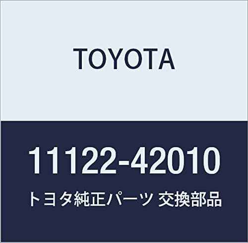 Genuine Toyota Parts - Bushing, Valve Guide (11122-42010)