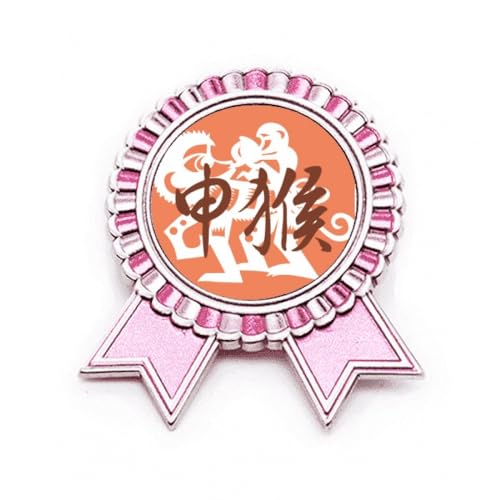 Broche avec inscription New Year of Singe en métal rose M aux finitions soignées