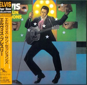 Amazon.com: The Sun Sessions (Elvis Paper Sleeve Collection Mini