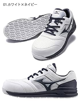 Amazon.co.jp: 安全靴 mizuno ミズノ オールマイティ LSII 11L
