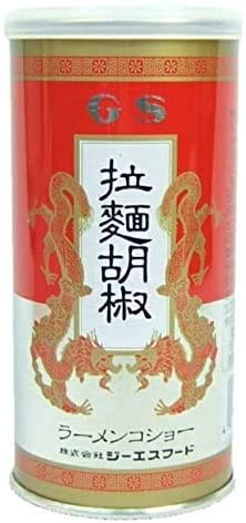 ジーエスフード 拉麺胡椒  90g×3本セット