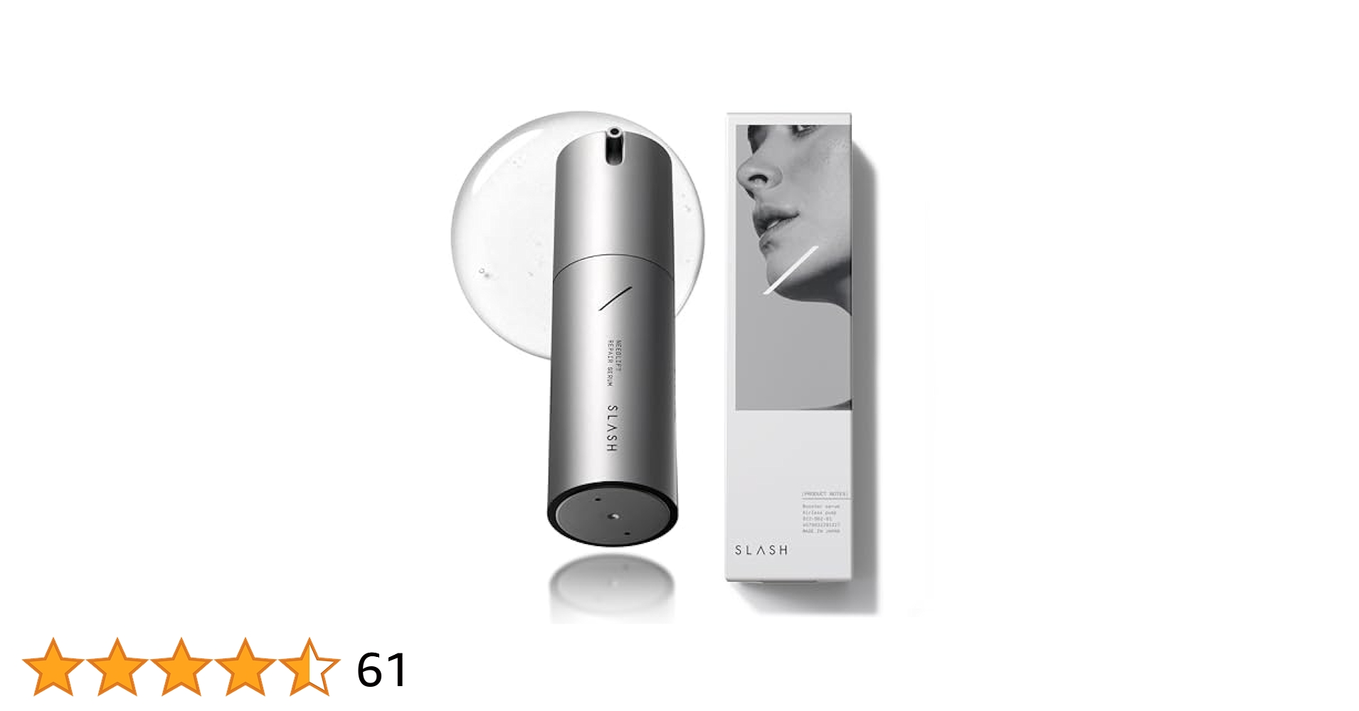 Amazon | SLASH ニードルショット スピキュール 美容液 美容針